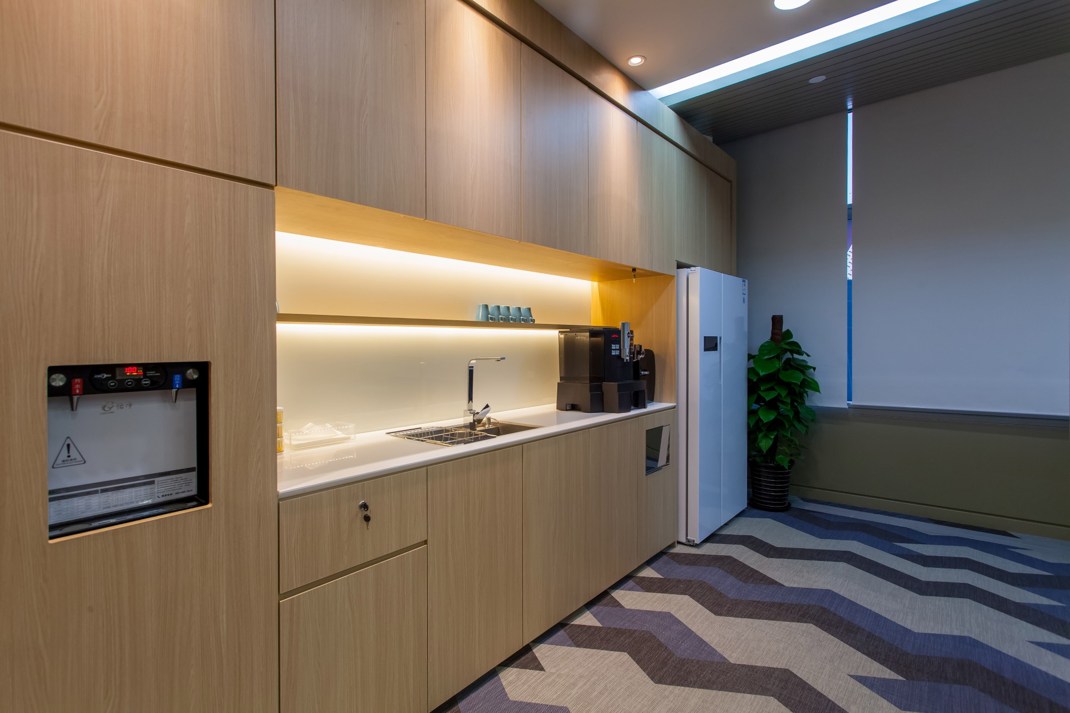 LANDING商務(wù)中心(虹橋新地中心)